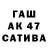 МЕТАДОН VHQ Timur Kaledin