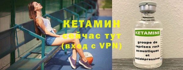 дурь Надым