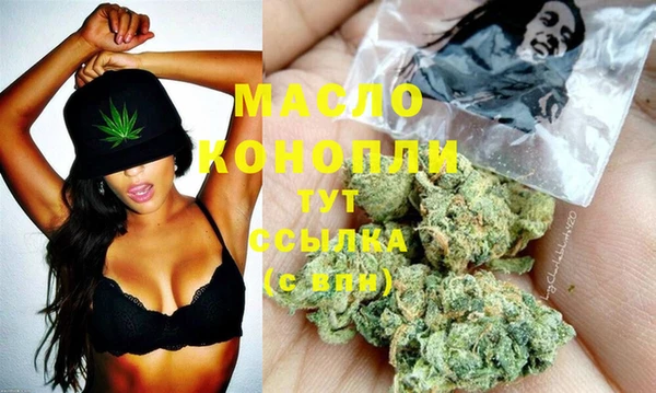 дурь Надым