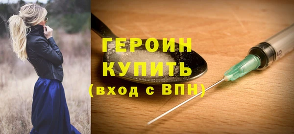 МДПВ Наволоки