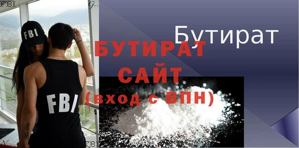 jwh Навашино