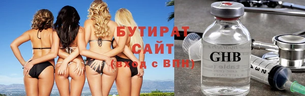 дурь Надым