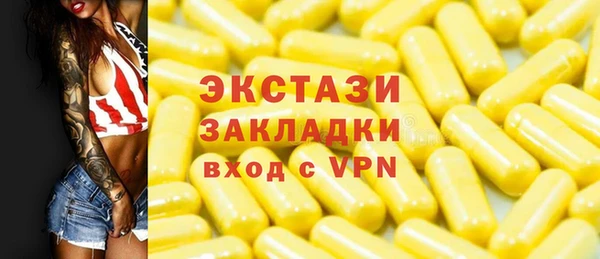 МДПВ Наволоки