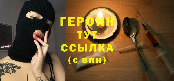 МДПВ Наволоки