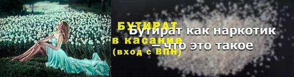МДПВ Наволоки