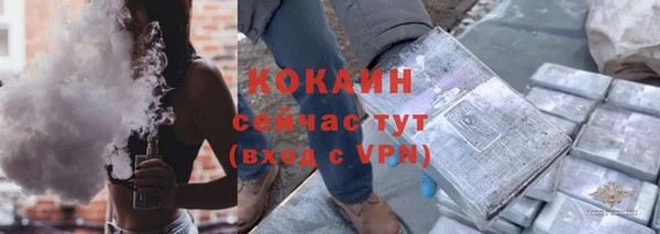 дурь Надым