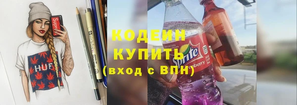 jwh Навашино