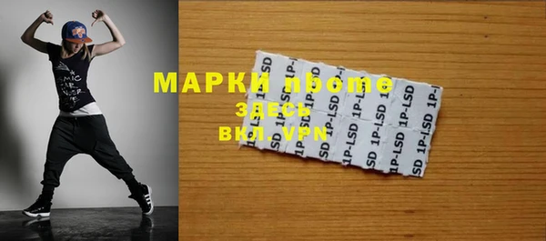 МДПВ Наволоки