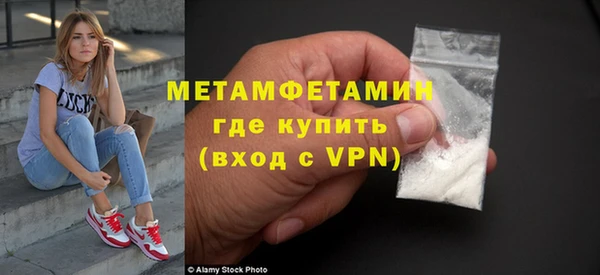 jwh Навашино