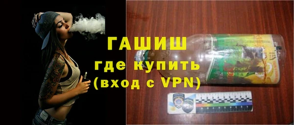 jwh Навашино