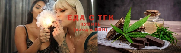 дурь Надым