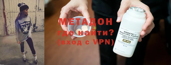 jwh Навашино