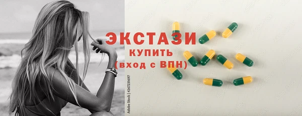 jwh Навашино
