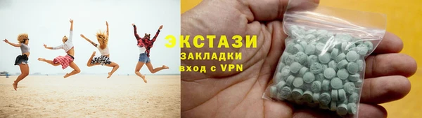 jwh Навашино