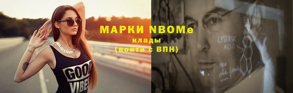 дурь Надым