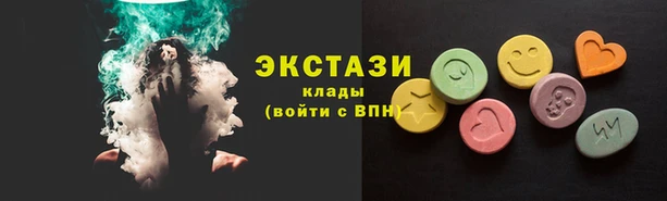 дурь Надым