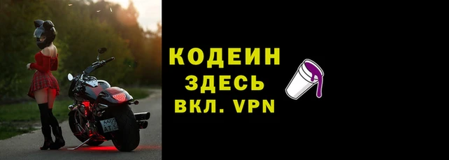 дурь Надым
