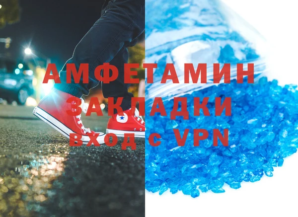 jwh Навашино