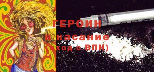 jwh Навашино