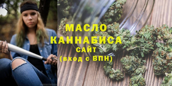 МДПВ Наволоки