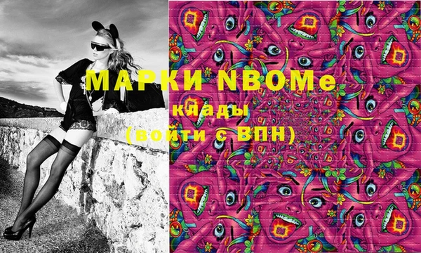 МДПВ Наволоки