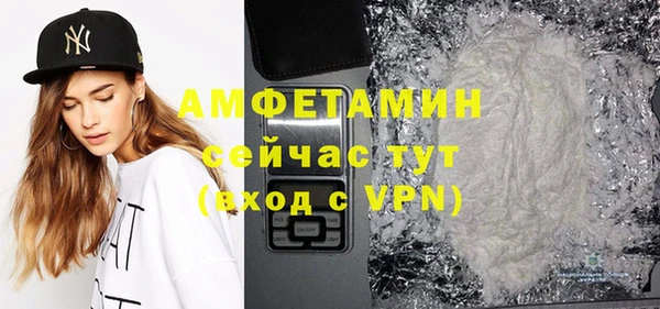 jwh Навашино