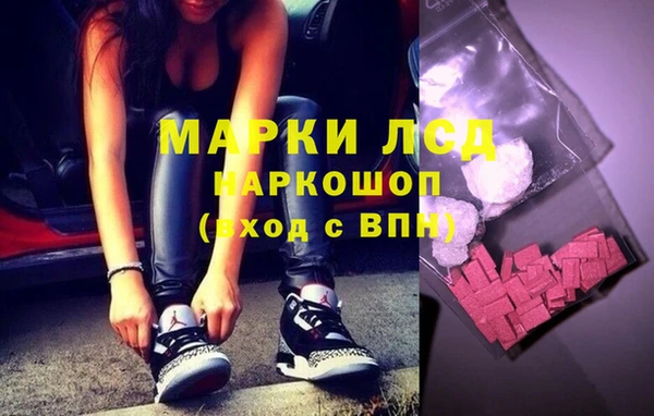 МДПВ Наволоки