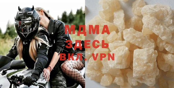 дурь Надым