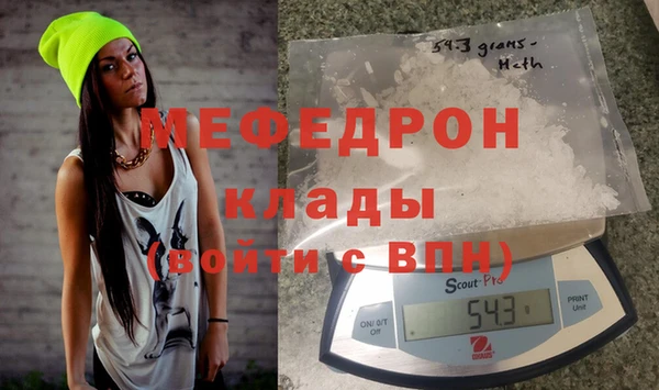 МДПВ Наволоки