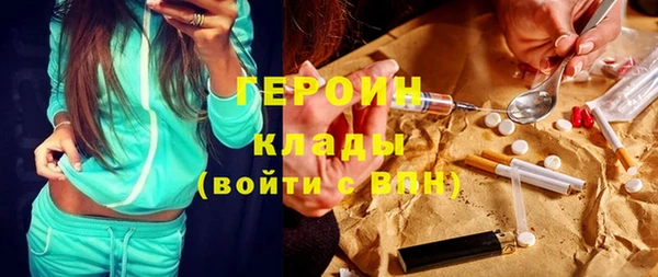 jwh Навашино
