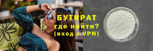 МДПВ Наволоки