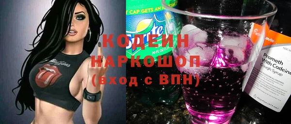 jwh Навашино