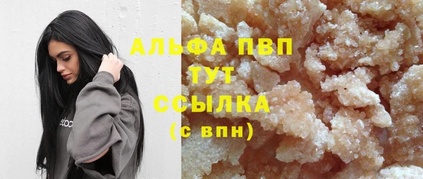 МДПВ Наволоки