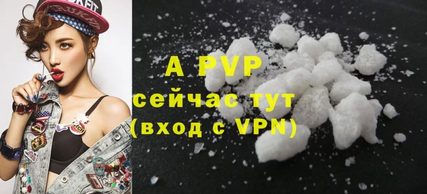 МДПВ Наволоки