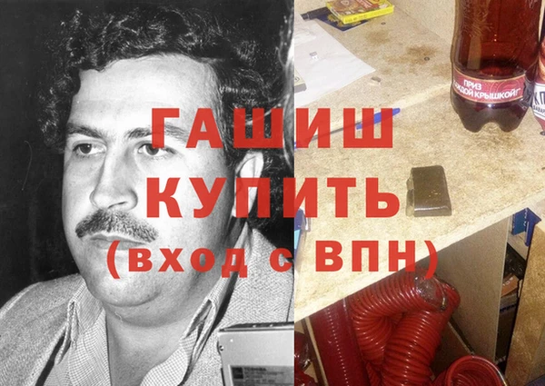 jwh Навашино