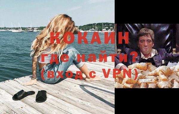 МДПВ Наволоки