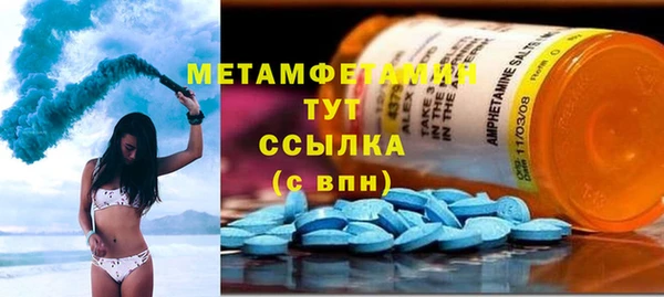 МДПВ Наволоки
