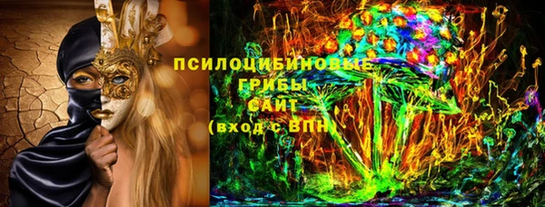 jwh Навашино