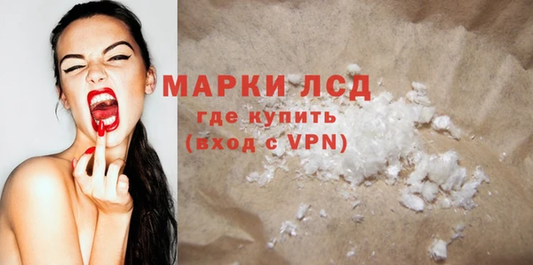 дурь Надым