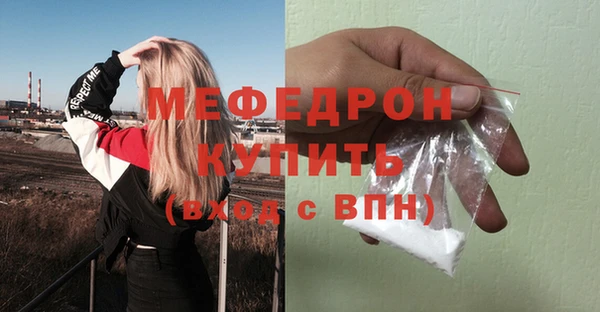 МДПВ Наволоки
