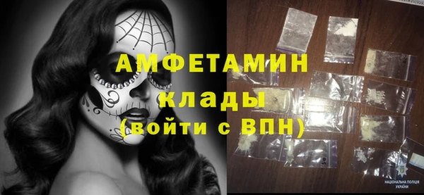 jwh Навашино