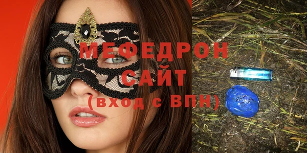 дурь Надым